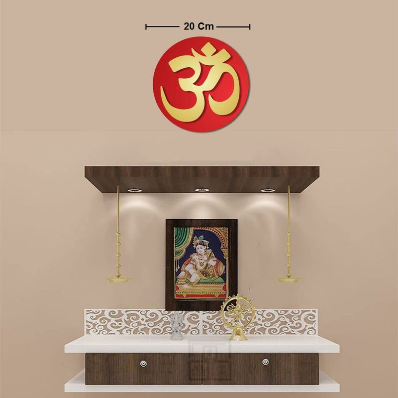 Asmi Collections Beautiful 3D Acrylic Golden & Red Om Wall Sticker for Temples