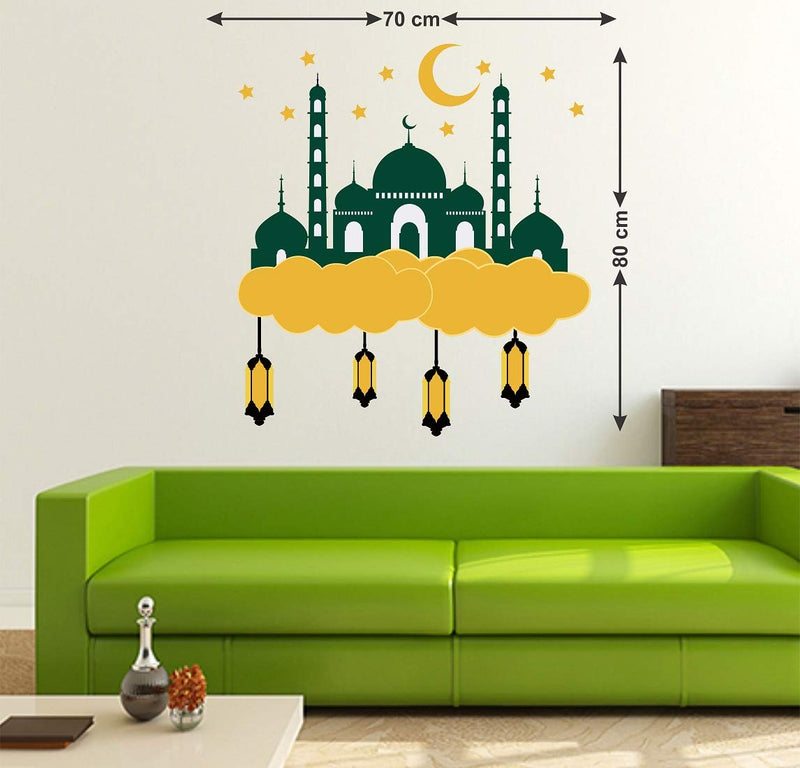 Tuffuk Masqie Large Vinyl Wallstickers for Home Decorations(80 cm x 70 cm)5TZ372