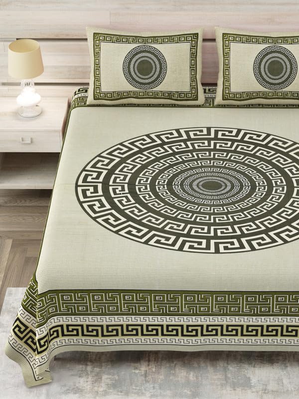 Dream Homme 240 TC Cotton Bedsheet for Double Bed King Size with 2 Pillow Covers - 100 * 108 Inches (Mandala 2)