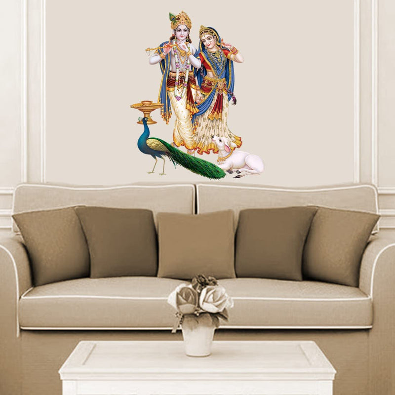 god & god's Large Wall Sticker JUST Peel & Stick Size 50 or 60 cm Pack of 1 (Code GS1758