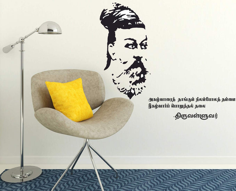 Tuffuk Thirukkural Large Vinyl Wallstickers for Home Decorations (90 cm x 80 cm)5TZ103