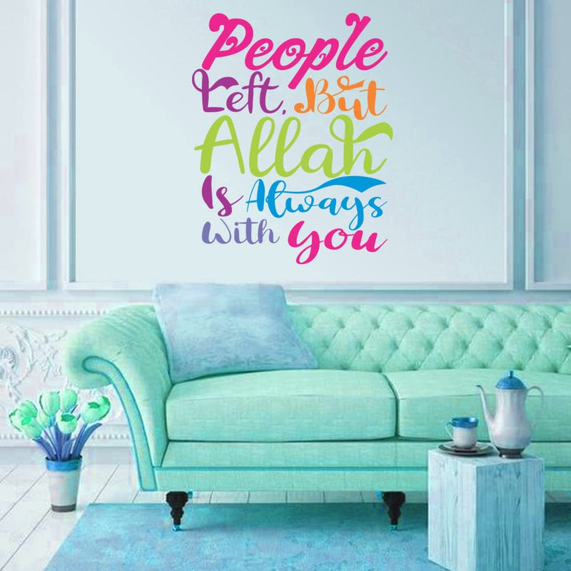 god & god's Large Wall Sticker JUST Peel & Stick Size 50 or 60 cm Pack of 1 (Code GS308