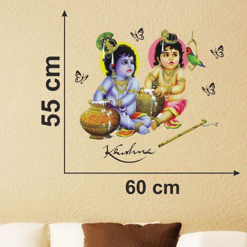 Delight Art Little Shree Krishna Design Wall Sticker Size - (60 * 55) cm Model id - (DAMC00586L)