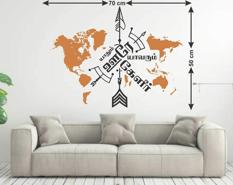 Tuffuk Tamil Quotes Large Vinyl Wallstickers for Home Decorations (70 cm x 50 cm)5TZ312