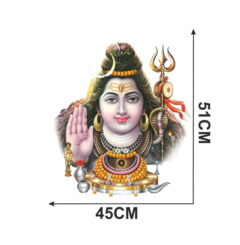 Decor Kraft Mahadev Wall Sticker & Decal,Size- 50 Cm X 36 Cm,Religious