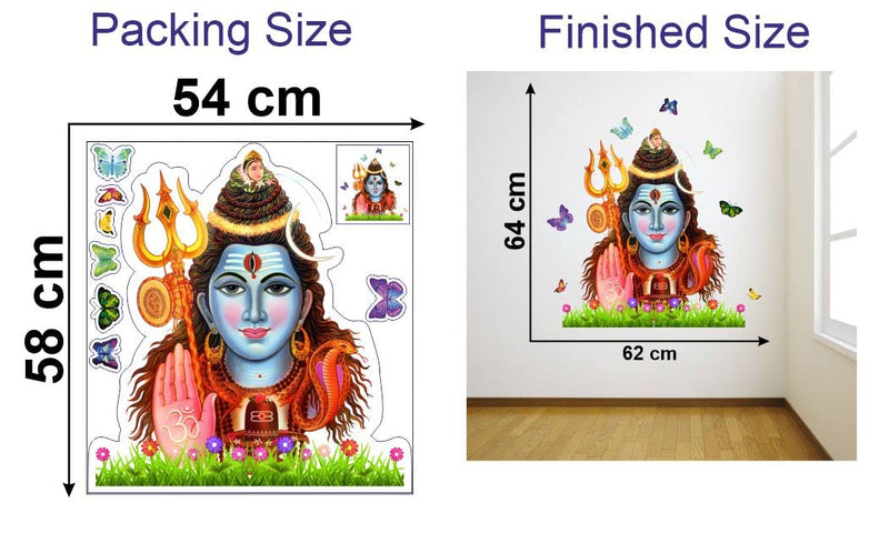 Delight Art God of Shiv ji Design Wall Sticker Size - (62 * 64) cm Model id - (DAMC00745L)