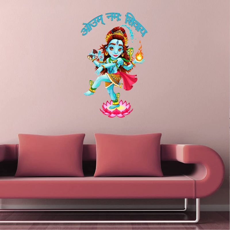 god & god's Large Wall Sticker JUST Peel & Stick Size 50 or 60 cm Pack of 1 (Code GS1832