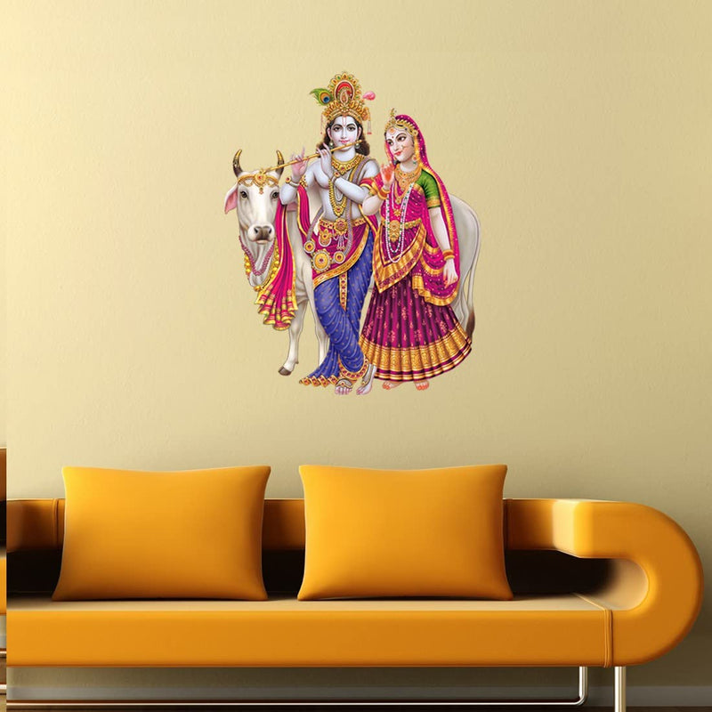 god & god's Large Wall Sticker JUST Peel & Stick Size 50 or 60 cm Pack of 1 (Code GS1101