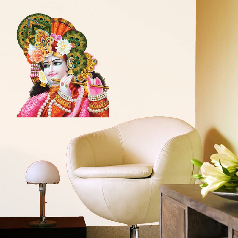 god & god's Large Wall Sticker JUST Peel & Stick Size 50 or 60 cm Pack of 1 (Code GS382