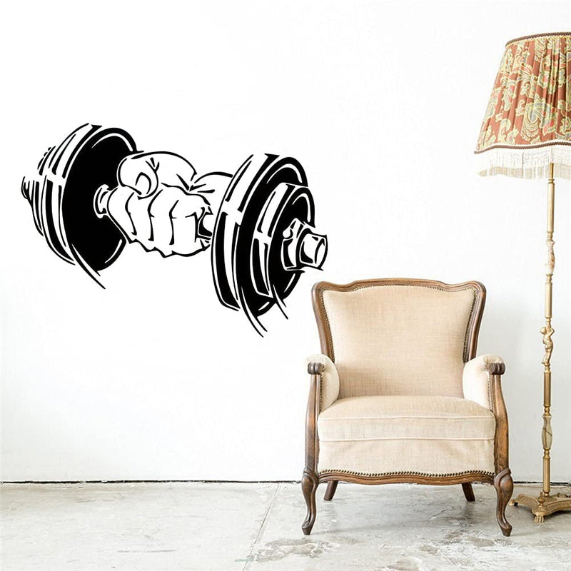 GADGETS WRAP Vinyl Decal Sticker Fitness Gym Sport Barbells Pattern (Item Finish Size : 82cm x 57cm)