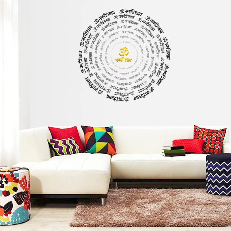 god & god's Large Wall Sticker JUST Peel & Stick Size 50 or 60 cm Pack of 1 (Code GS1785