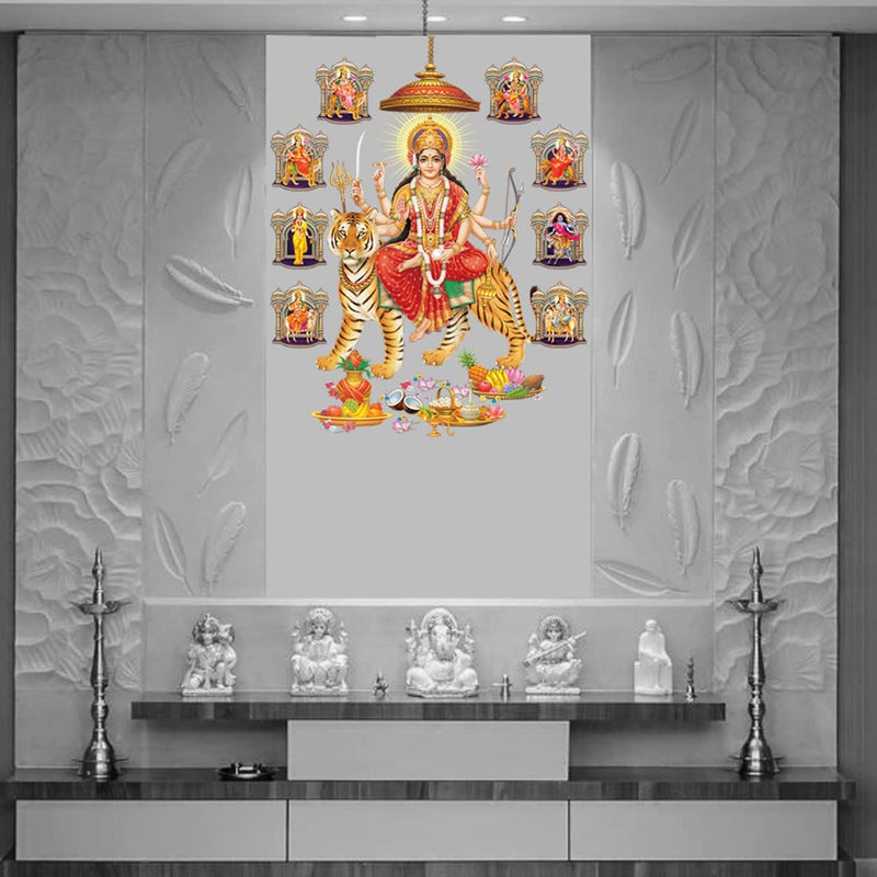 god & god's Large Wall Sticker JUST Peel & Stick Size 50 or 60 cm Pack of 1 (Code GS459