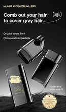 Covering White Hair is Simple and Convenient 20gm - Black