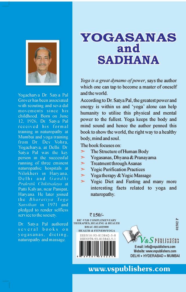 Yogasana And Sadhana