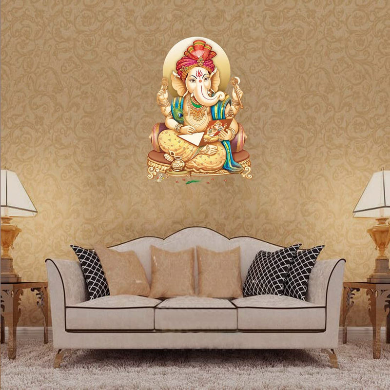 god & god's Large Wall Sticker JUST Peel & Stick Size 50 or 60 cm Pack of 1 (Code GS1040