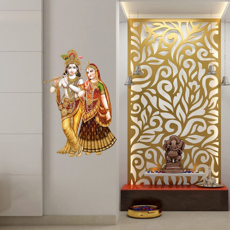 god & god's Large Wall Sticker JUST Peel & Stick Size 50 or 60 cm Pack of 1 (Code GS305