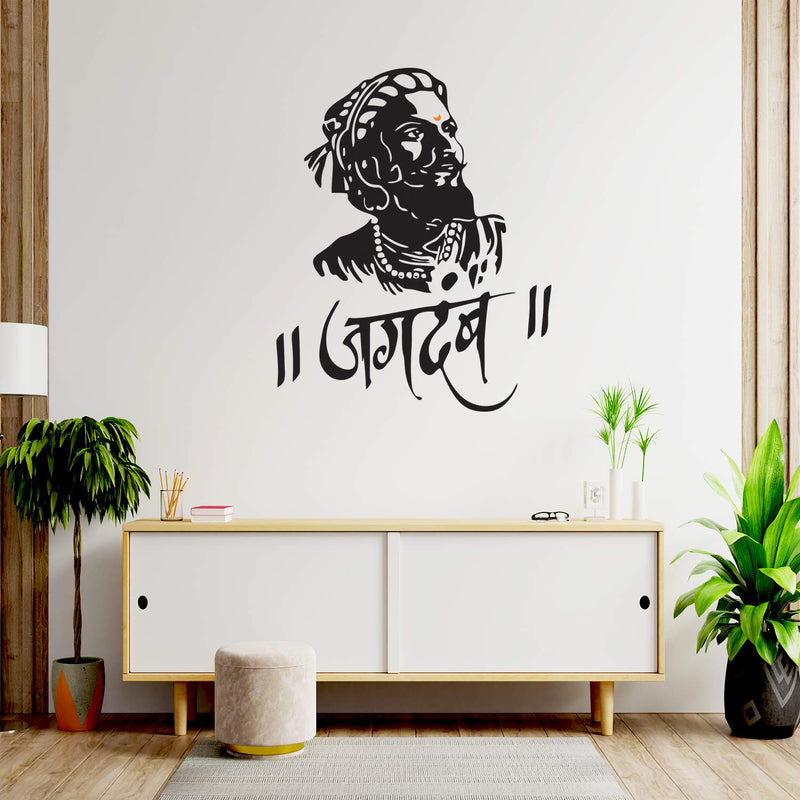 Masstone Chatrapati Shivaji Maharaj Wall Sticker | Wall Stickers for Living Room (53x67 Cm), Vinyl | Wall Stickers for Wall Decor Pack of 1