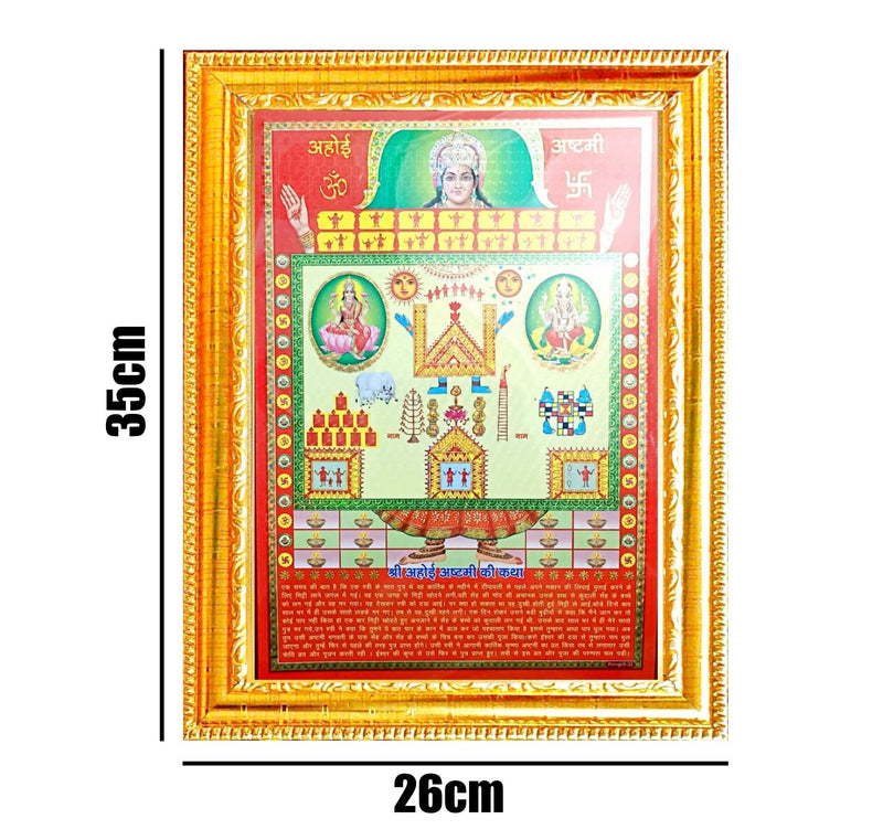 Suninow 3d Ahoi photo frame | ahoi ashtami calender (35 x 26 cm) (ahoi)