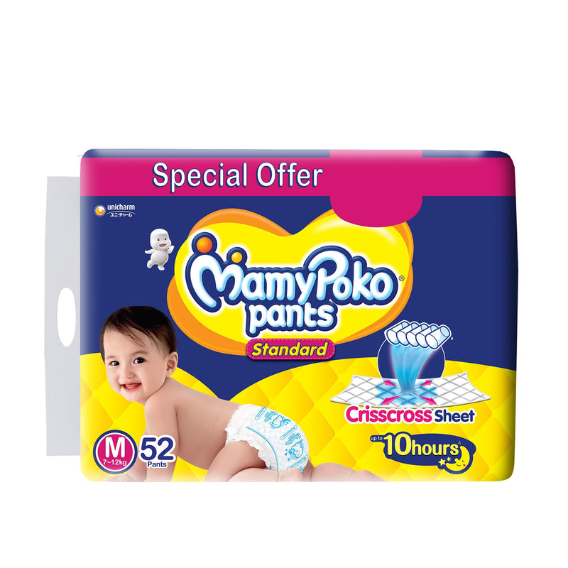 MamyPoko Pants Standard Baby Diapers, Medium (M), 52 Count, 7-12kg