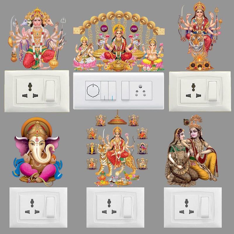 god & god's Large Wall Sticker JUST Peel & Stick Size 50 or 60 cm Pack of 1 (Code GS934