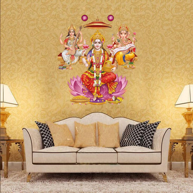 god & god's Large Wall Sticker JUST Peel & Stick Size 50 or 60 cm Pack of 1 (Code GS579