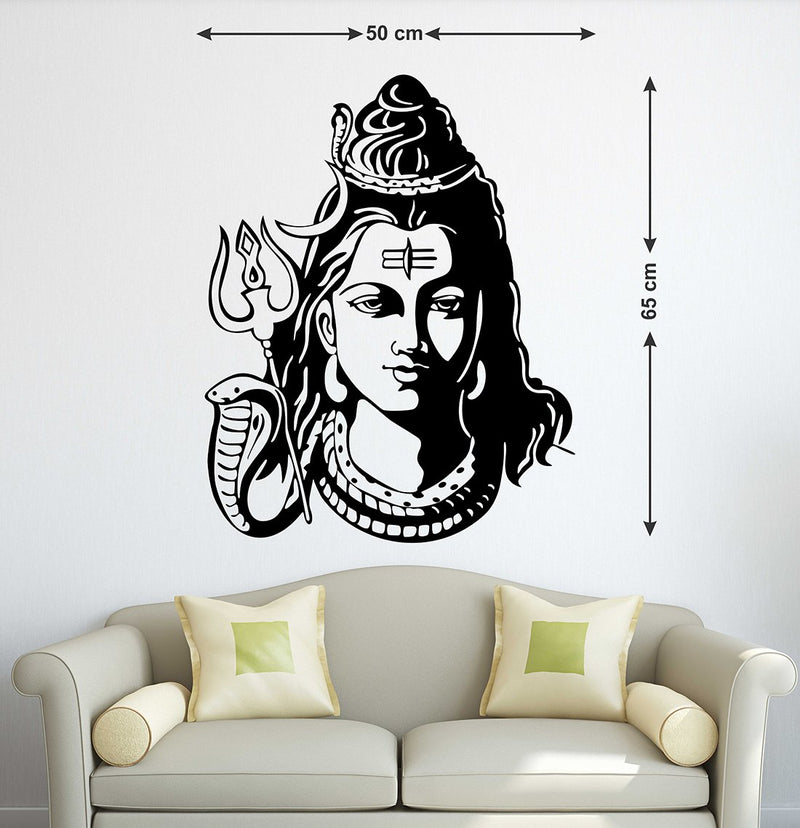 Wallstick 'Lord Shiva' Wall Sticker (Vinyl, 49 cm x 4 cm x 4 cm)