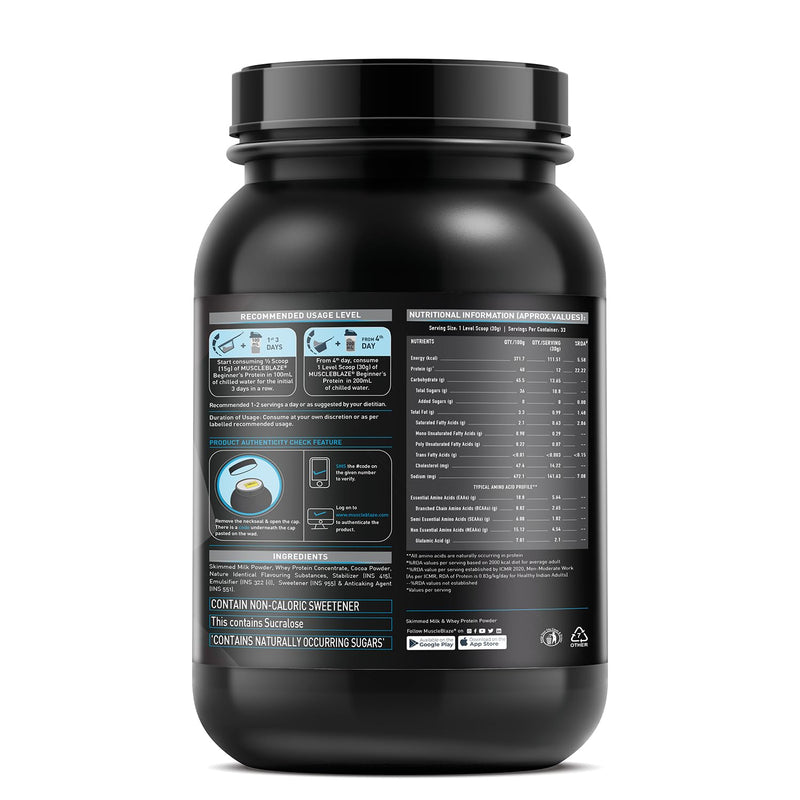 MuscleBlaze Beginner's Protein (Jar Pack), Whey Supplement, No Added Sugar, Faster Muscle Recovery & Improved Strength (Chocolate, 1kg / 2.2lbs) with 650ml Shaker (Combo Pack)