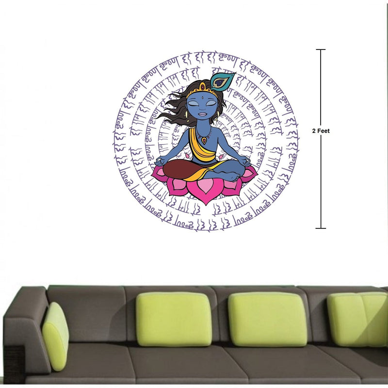 Asmi Collections Wall Stickers Hare Krishna Hare Rama