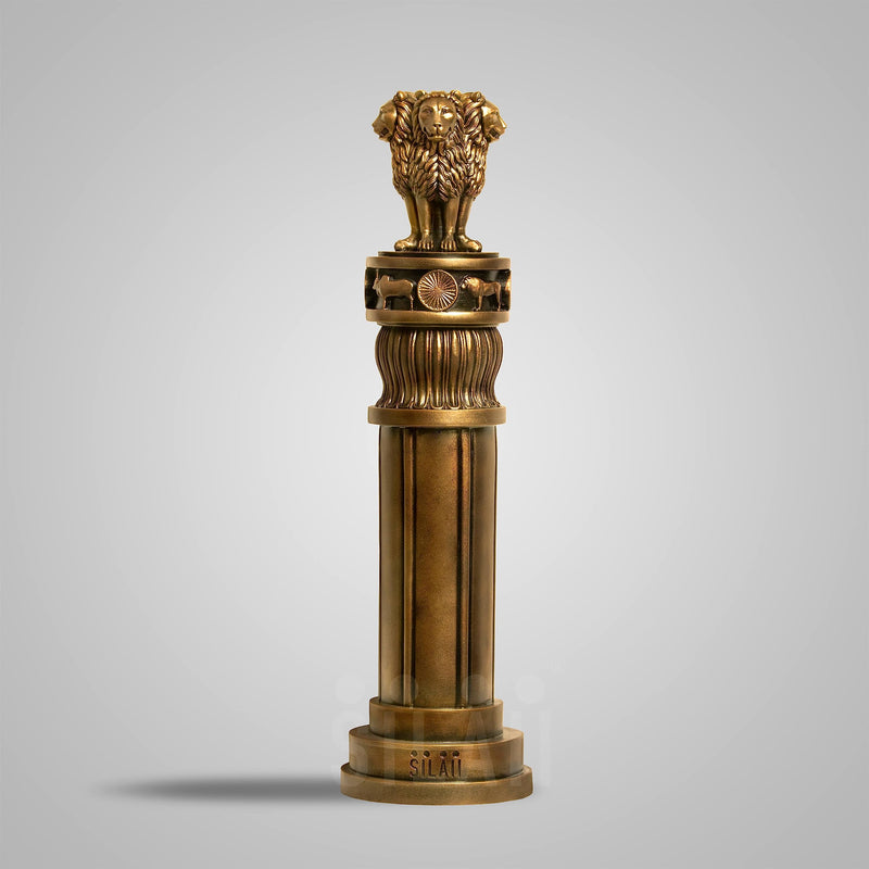 SILAII Ashoka Pillar Sculpture - 1 FEET, Antique Bronze Colour