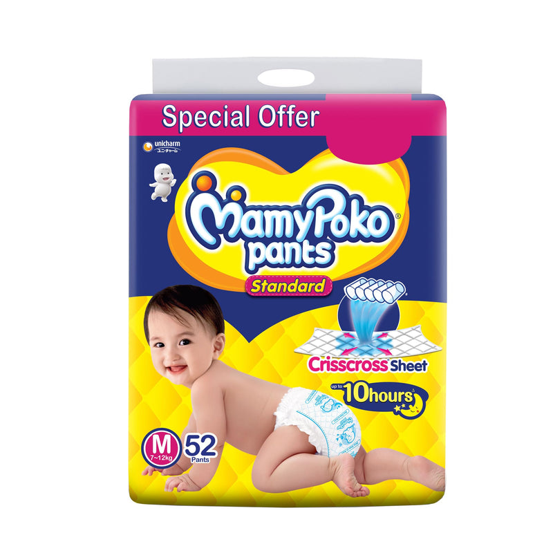 MamyPoko Pants Standard Baby Diapers, Medium (M), 52 Count, 7-12kg