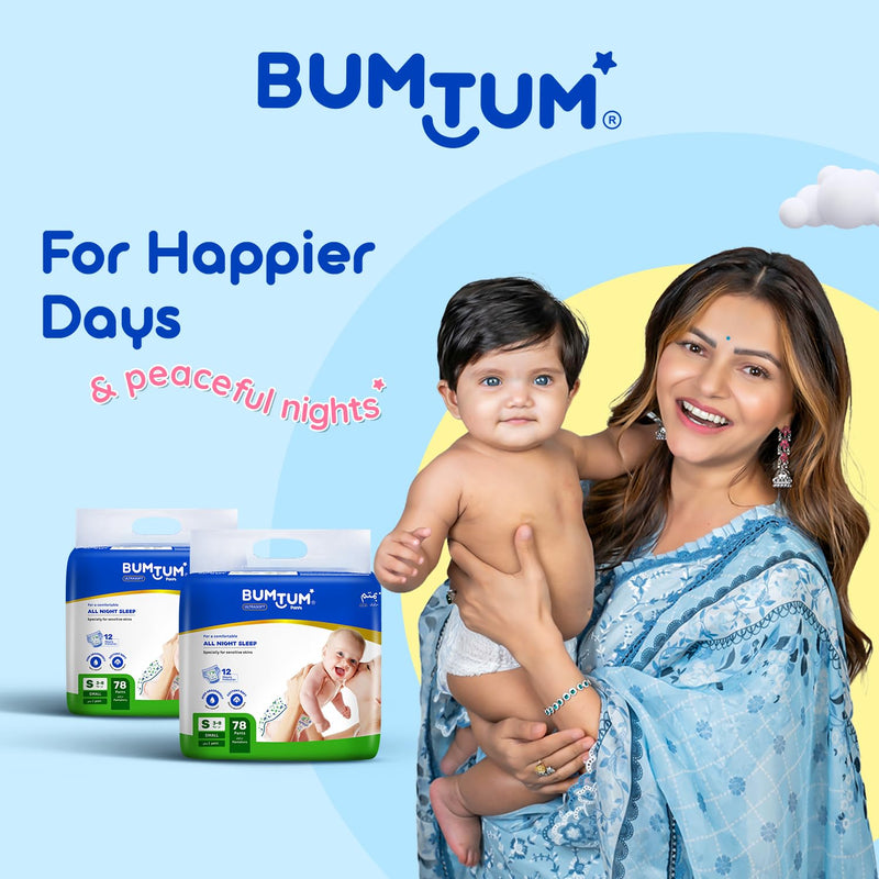 Bumtum Baby Diaper Pants, Small Size, Double Layer Leakage Protection Infused With Aloe Vera, Cottony Soft High Absorb Technology (Pack of 1, 74 Pcs. per pack)