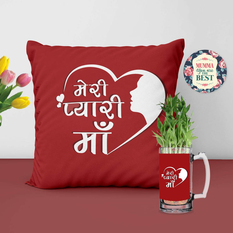 TheYaYaCafe Birthday Gifts for Mom Mug Planter with 2 Layer Bamboo Plants, Cushion Cover, Fridge Magnet Hamper Set of 3 Combo - Meri Pyaari Maa