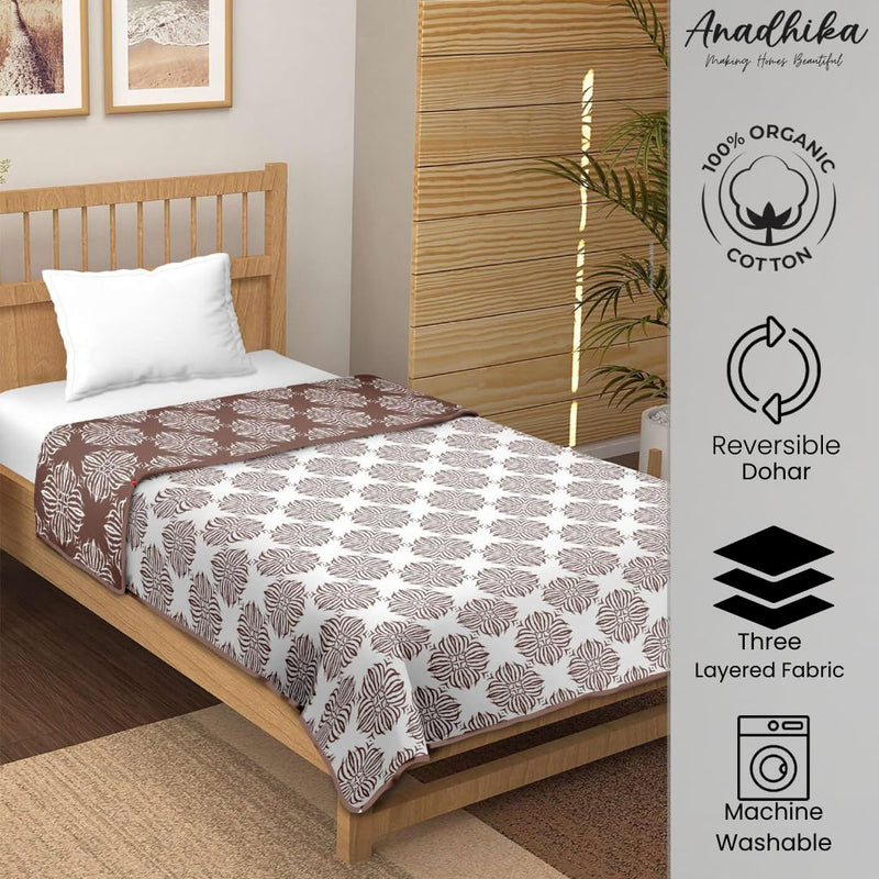 Anadhika 100% Cotton Reversible Dohar Single Bed AC Blanket for Summer Winter Travelling Light Weight Soft Breathable Blanket (60"x90", Dark Brown)