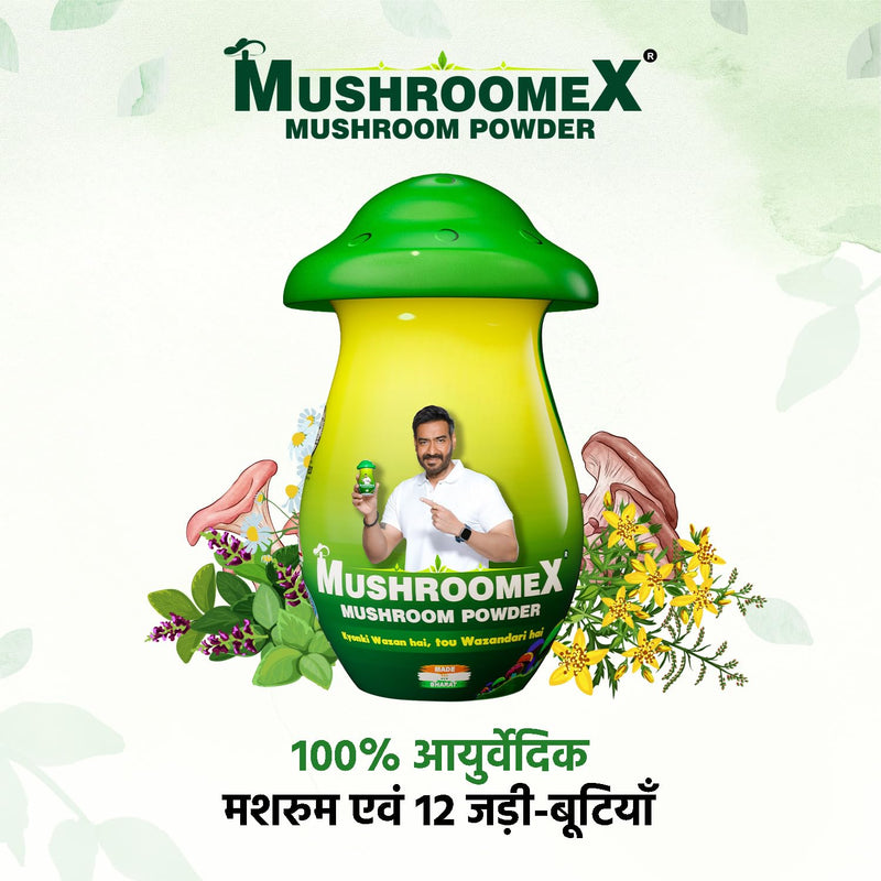 Mushroomex 100 Gram Mushroom Powder Ayurvedic Weight Gainer for Men Women and Adults with Natural Ingredients to Improve Stamina, Appetite and Overall Wellness (Pack of 1)