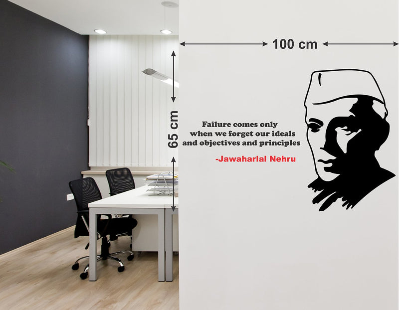 Wallstick Jawaharlal Nehru wallstickers (Vinyl 100 cm x 65 cm)