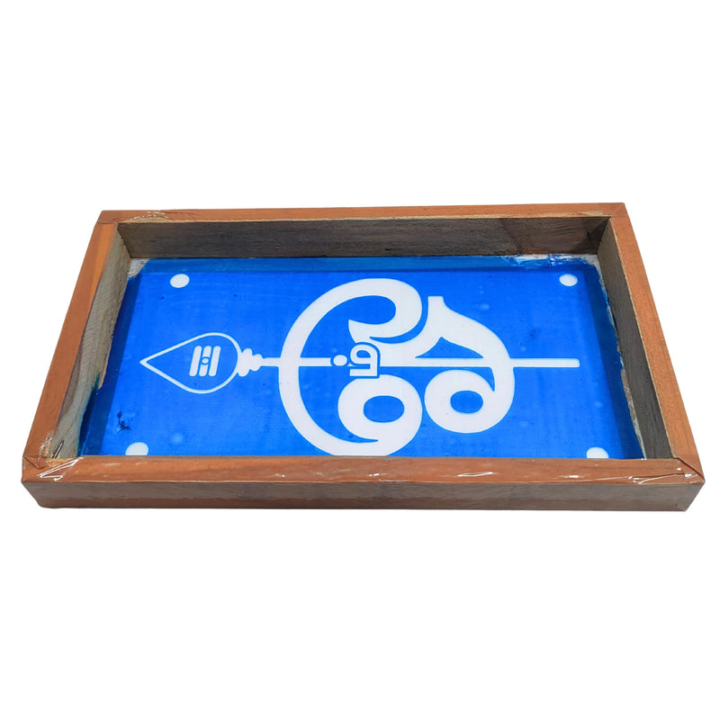 Anciently Om Rangoli Stencil Wooden, Rangoli Sacha Wooden, 1 Piece (9x5 Inches)