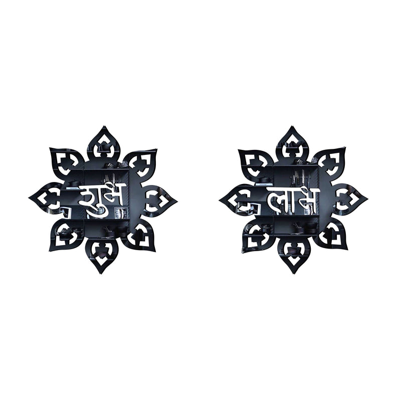 Decor Kafe Acrylic Shubh Labh Flower 3D Mirror Wall Sticker (Black)