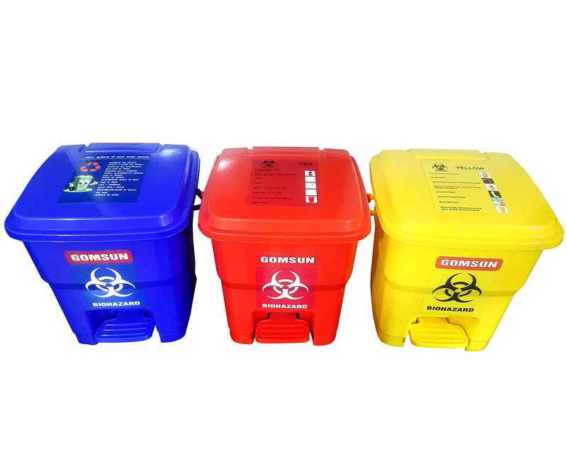 GOMSUN 12 L BIO HAZARD/BIO MEDICAL WASTE PEDAL DUSTBIN COLOR CODED (RED+YELLOW+BLUE IN PACK OF 3)