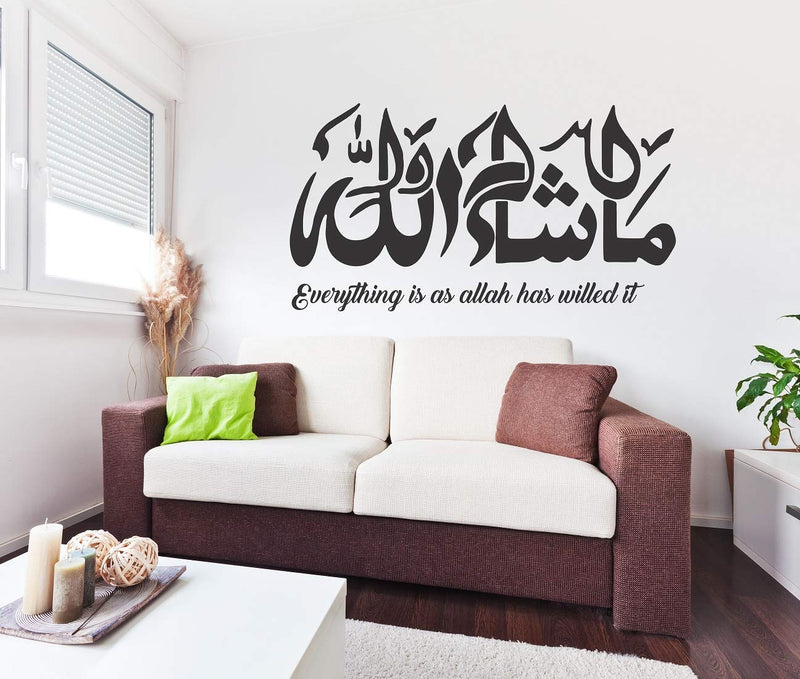 Tuffuk Allah Large Vinyl Wallstickers for Home Decorations (70 cm x 40 cm)5TZ366