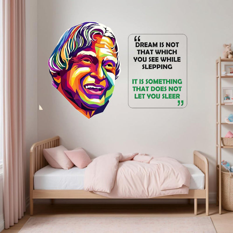 iberry's Inspirational Motivational Quotes Wall Sticker, Dream is Something That Does not let You Sleep- 40 x 65 cm Wall Stickers for Study- Office-008