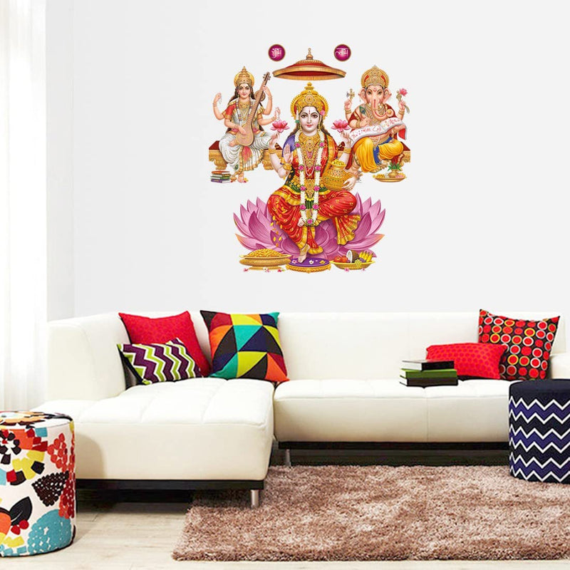 god & god's Large Wall Sticker JUST Peel & Stick Size 50 or 60 cm Pack of 1 (Code GS579