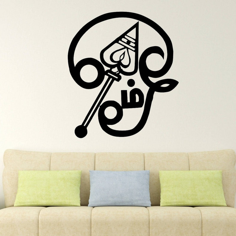 WALLSTICKY' OM MURUGAN Symbol Sticker