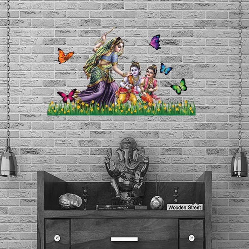 god & god's Large Wall Sticker JUST Peel & Stick Size 50 or 60 cm Pack of 1 (Code GS1866