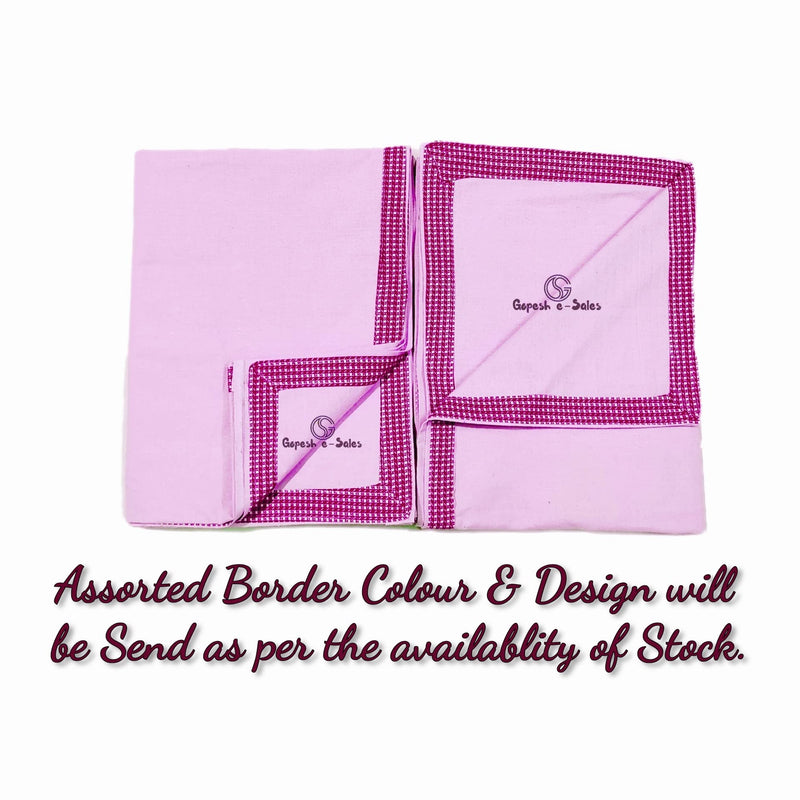 Gopesh e-Sales® Pure Cotton Printed Lightweight Border AC Blanket | Dohar Single Bed Cotton | Cotton Khes Chader (Pack of 2) Pink