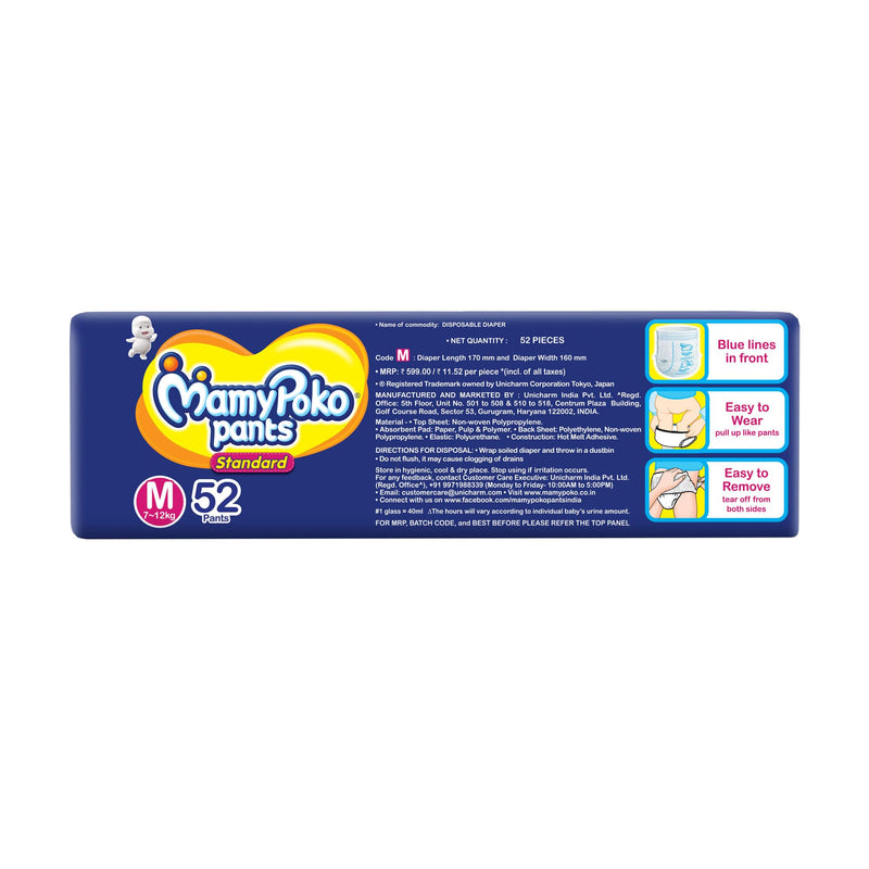 MamyPoko Pants Standard Baby Diapers, Medium (M), 52 Count, 7-12kg