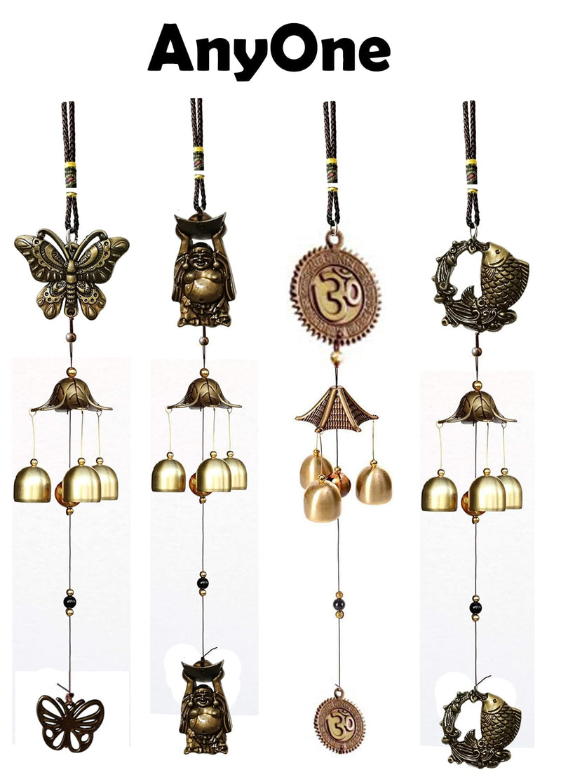 Synlark 3 Bell Butterfly Feng Shui Positive Energy Metal Wind Chimes for Home & Office Decoration (20 Inch) (Butterfly 3 Bell)