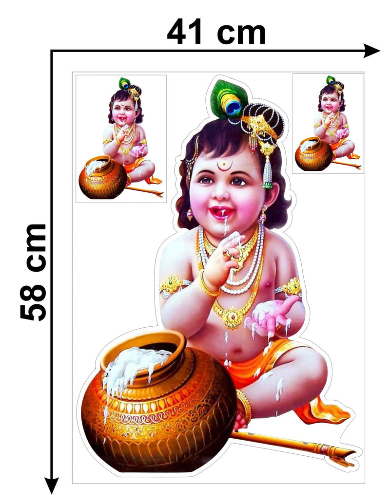 Delight Art Little Shree Krishna Design Wall Sticker Size - ( 39*56 ) cm Model id - ( DAMC00694L )