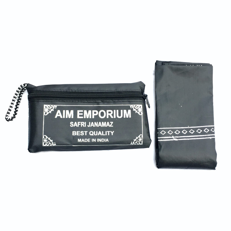 Aim Emporim Prayer Mat/Safari Janamaz/Prayer Rugs (Black)