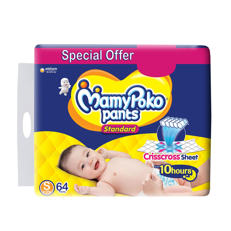 MamyPoko Pants Standard Baby Diapers, Small (S), 64 Count, 4-8kg