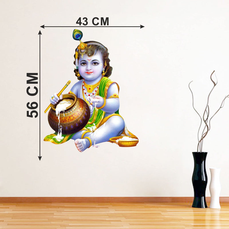 Delight Art Little Shree Krishna Design Wall Sticker Size - ( 43*56 ) cm Model id - ( DAMC00693L )